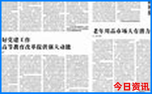 山东自驾游必去景点推荐