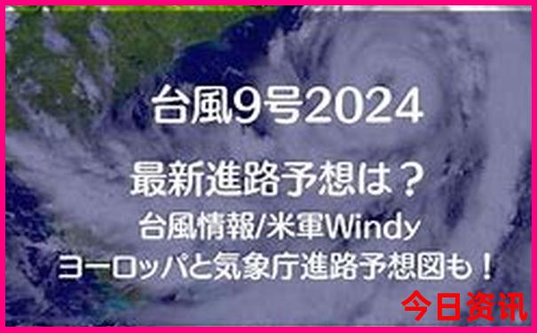 北戴河旅游景点在哪个城市