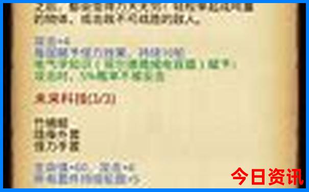 西安白天适合逛的景点